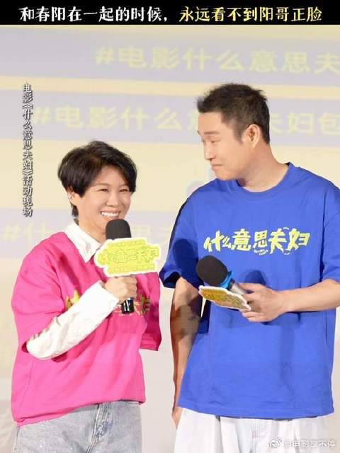 爱一个人是藏不住的，眼神和行动会替我们表达