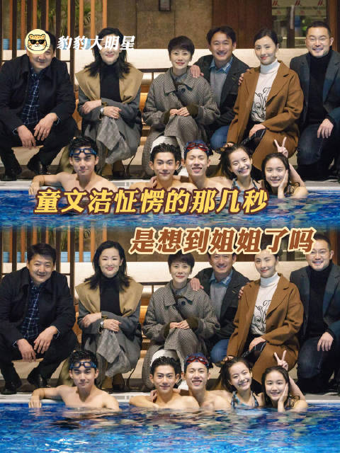 姐姐留下的遗物不多，磊儿算是其中一件