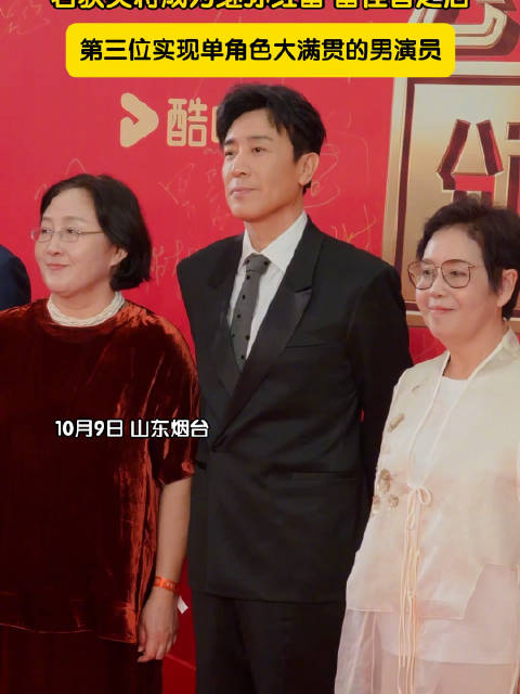 于和伟或成单角色大满贯第三人