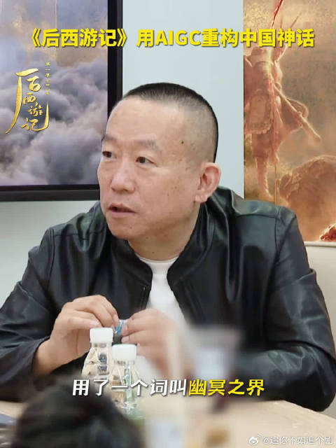 看到造型瞬间懂了，西天取经本来就是苦差事，哪有一路光鲜亮丽的道理