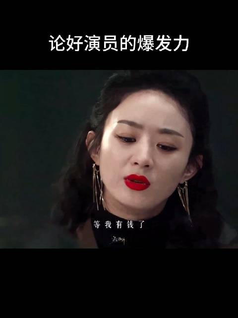 少女的梦想不是结婚，而是成为像许半夏那样的人生