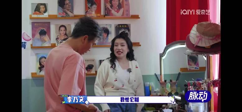 我天呢我爸已经在外面和乃妈上演拍视频版泰坦尼克号了肚子好痛