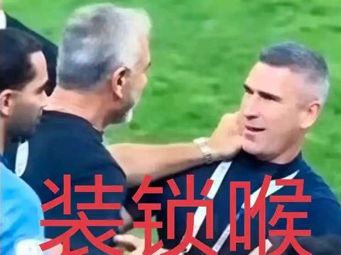 今晚！中超战3场，青岛海牛vs国安，上海海港pk浙江，cctv5无直播