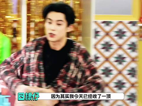 录制第一天王鹤棣就跳起来跟黄子韬打招呼，那个高兴劲儿隔着屏幕都能感受到