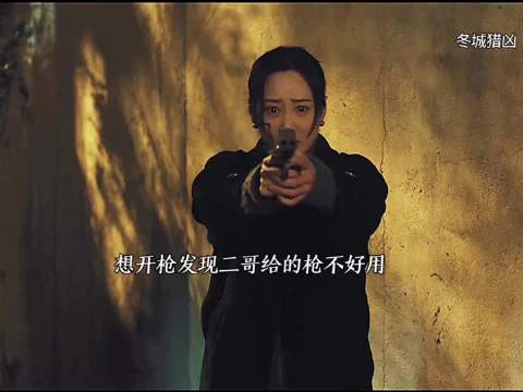 梅文君惨遭毒手，凶手竟是食堂的做饭师傅！