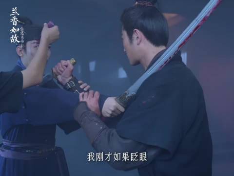 工作人员被刘学义打戏吓到了