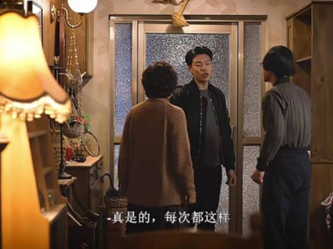 请回答1988 “说一句你认为最经典的台词，证明你看过1988”