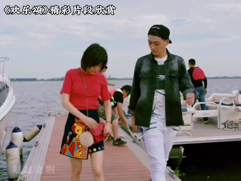 欢乐颂 安迪请曲筱筱帮忙