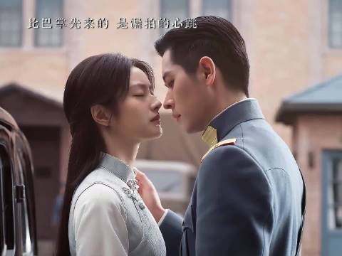 《玉簟秋》：猎人自持清醒设局，却未料心动失控