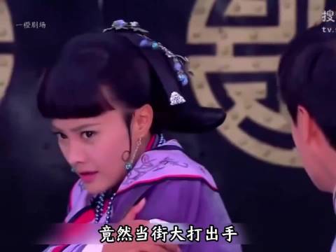 卑微丫鬟被卖入豪门受尽冷眼，起因竟是一场荒唐的误会