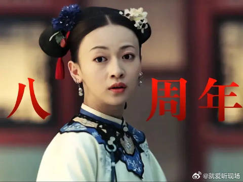 遇见了彼此，故事才正式开始