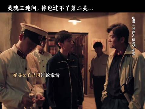 这样拌上一嘴真是惬意啊！