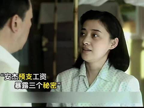 德华出嫁，老丁捡了个黄花大闺女 父母爱情