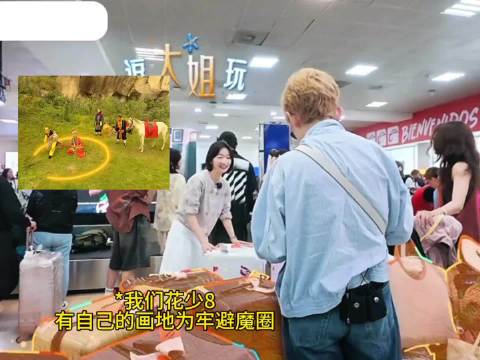坦诚说出自己的小后悔，没有一点明星的距离感