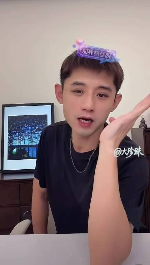 张继科用的蝴蝶王，跟K码真的没关系 乒乓球