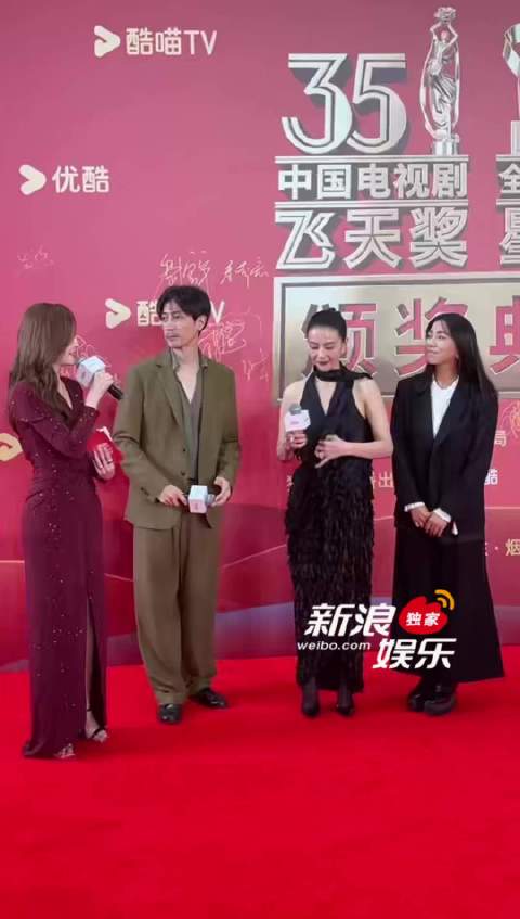 高圆圆谈新剧角色，称要演鲜活的人致敬国安人员