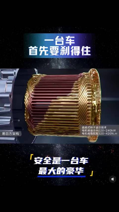 仰望的也来了，千军万马来相见