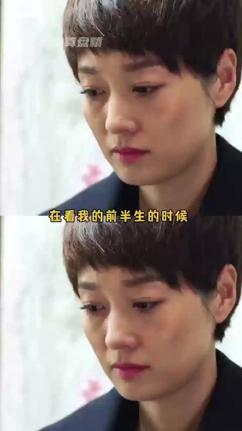 演员的真情流露让角色疯狂长出血肉 甄嬛传 电视剧