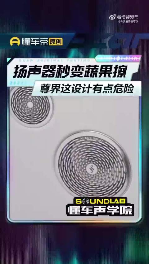 可能大家都忘了，去年12月份，充值帝就对尊界来了一波…