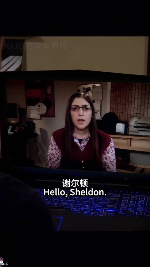 谢尔顿：这双芊芊玉手，哪需要擦护手霜呢 生活大爆炸 | 美剧 | 喜剧 | 搞笑