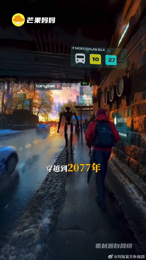 真切感受到“未来已来”！cybercab 无人驾驶汽车 无人驾驶 科技 未来