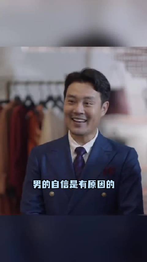 极度的自卑会让一个人变得非常的无礼具象化了 结婚 奇葩