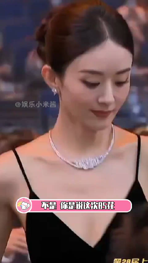 高颜值美女出镜精彩合集·VOL.21