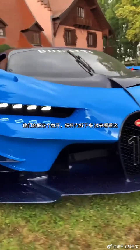 布加迪发布全球唯一最疯狂车型，名为行走的龙王