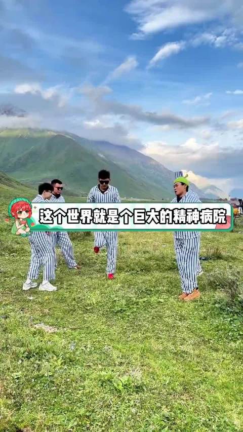 生活不能细品抽象