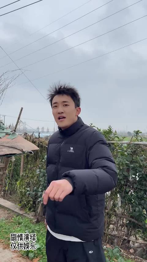 真男人就得会开拖拉机！