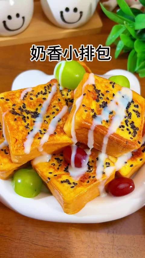 上学后三天两头被小朋友点名要吃奶香小排包，简单好做又好吃