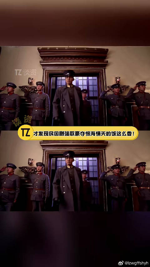 16年后来不及说我爱你迎来最佳赏味期