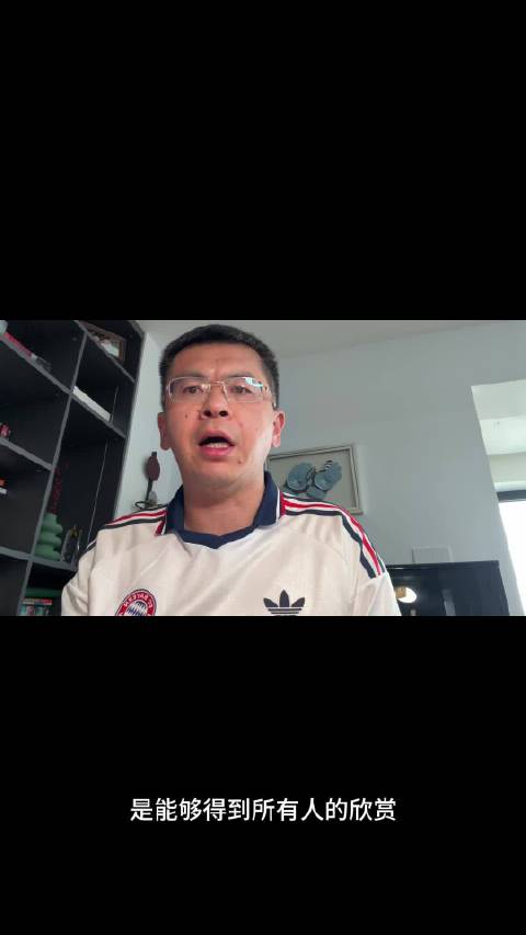 孔帕尼征服拜仁高层，赫内斯放话必须拿下