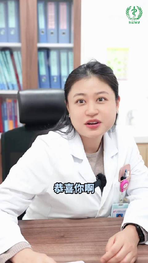 怀孕后，孕周时间怎么算？