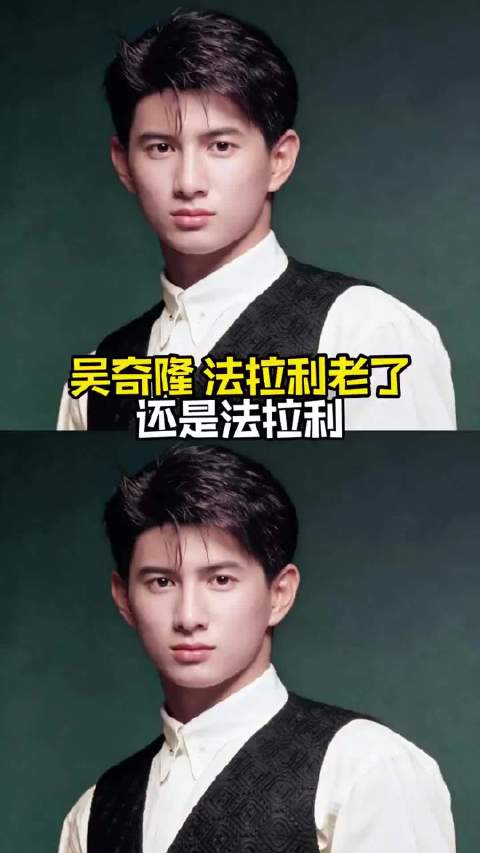 老辈子艺人里也算顶流了