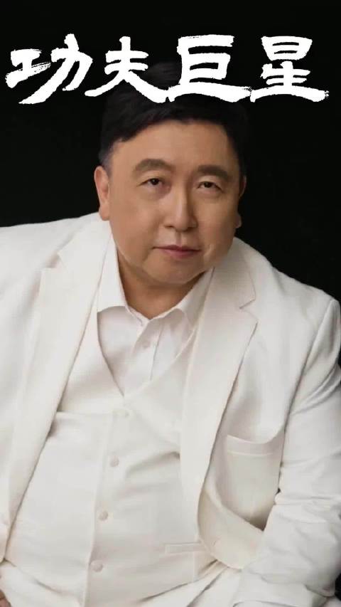 被提问：你觉得香港功夫最好的演员是谁？