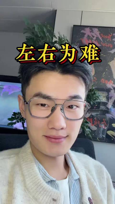 “刹车没问题，我们就是突然想给用户升个级”
