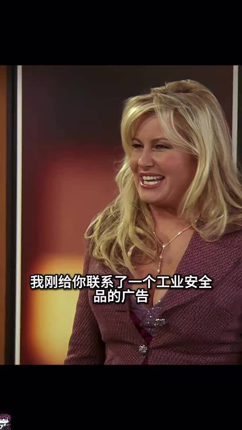 乔伊对经纪人爆发，对方搞错国籍称意大利人不流行