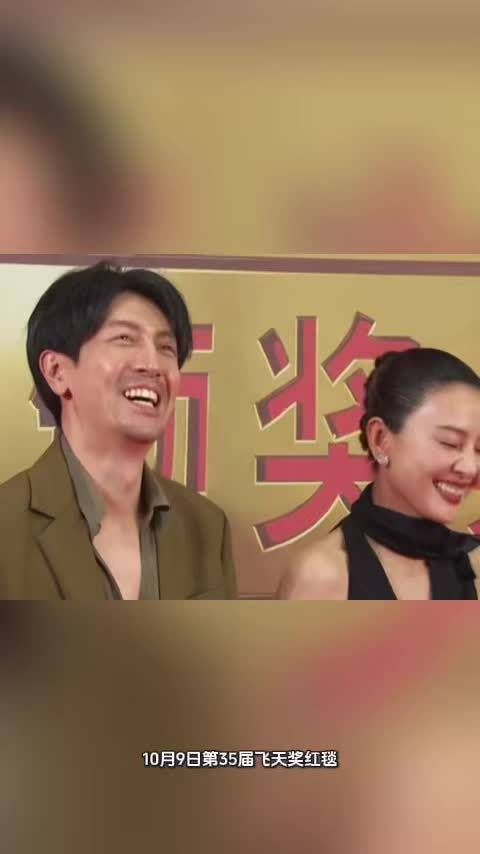 一句话出圈！张鲁一深V衬衫亮相飞天奖，只因要和高圆圆match