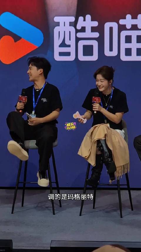 张雪迎郭麒麟小学生吵架 到底是谁记错了