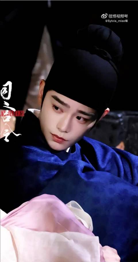 《司宫令》丁舟杰(丁禹兮) 赵皑 孙凡清(宋祖儿)吴蒖蒖 (4p)