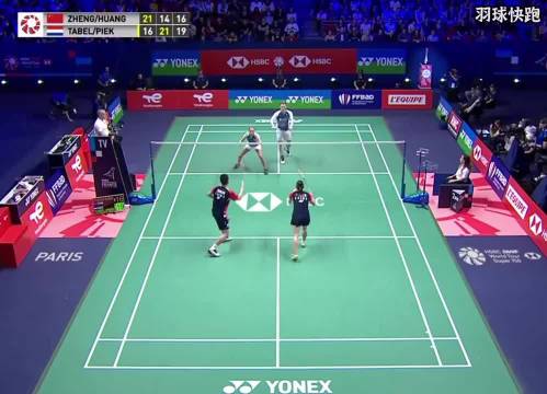 雅思组合16-20落后连追分，上演经典大逆转
