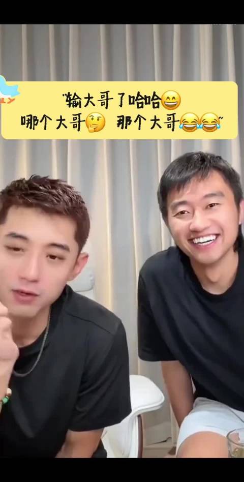 赵子豪称樊振东为大哥，用尊重与崇拜诠释真心