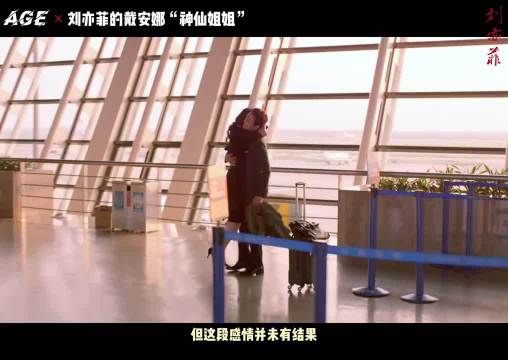 刘亦菲凭三部曲回归，用硬实力完成华丽蜕变
