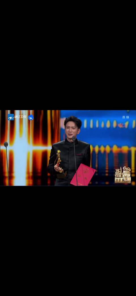 王仁君获飞天奖视帝，称演员是历史与当下的桥梁