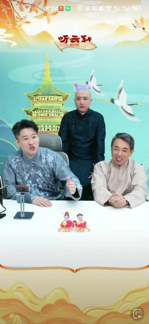 相声，影视演员，曾参演《士兵突击》范雷昨晚作客听云轩直播间 范雷 相声