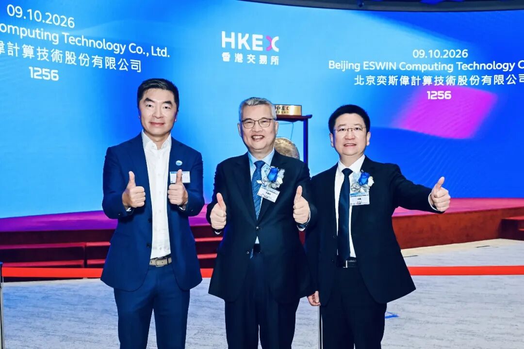 知壹投资赵福:5年前布局奕斯伟计算,AI主线投资方法论再获验证