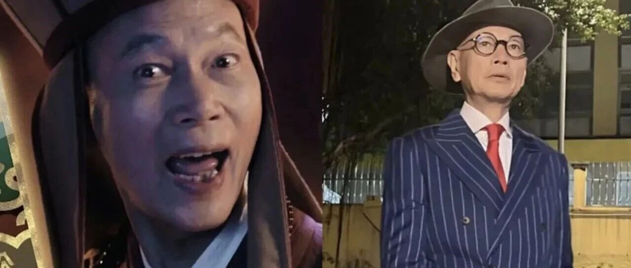 罗家英80岁不敢退休：医疗费很贵，每月1万多，老了手里没钱会很惨