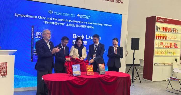 “新时代中国与世界”主题研讨暨多语种新书发布会在法兰克福举行
