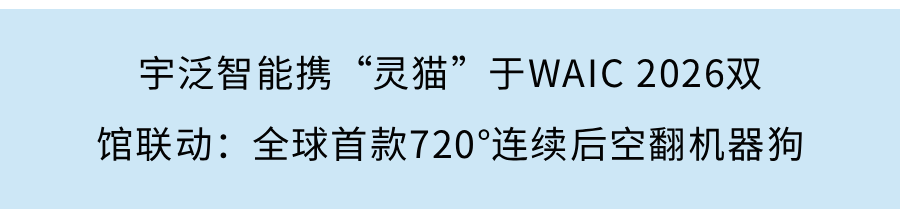 知壹投资赵福:5年前布局奕斯伟计算,AI主线投资方法论再获验证